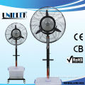 46L Top motor fan/wall mounted misting fan with cool pad/Lowes misting fan